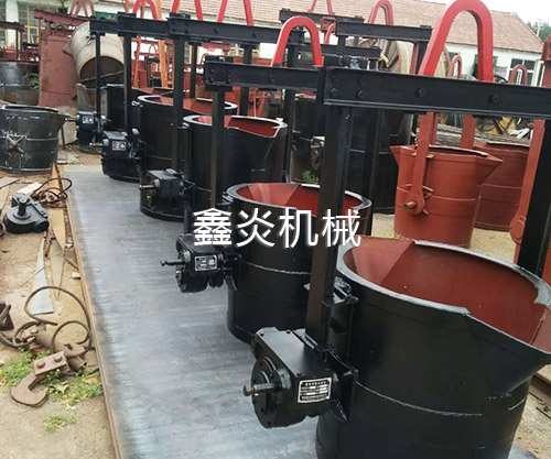 铁水包